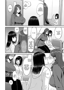 Page 3 of Saki Midareru wa Yuri no Hana 9 | Лилия Расцвела - Volume 9 - preview thumbnail