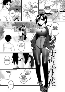 Taorareru Hana - The broken flower — hentai manga cover on Fhentai
