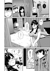 Page 36 of Onnanoko Houimou Erotsuki Apartment Sumire Sou - preview thumbnail