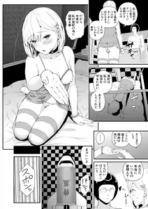 Page 90 of Onnanoko Houimou Erotsuki Apartment Sumire Sou - preview thumbnail