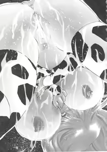 Page 3 of MILK THE COW - preview thumbnail