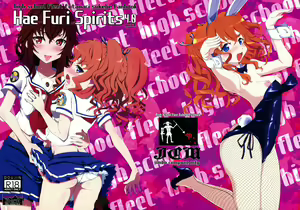 Hae furi spirits mod.4.0 — hentai manga cover on Fhentai