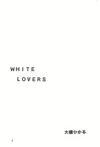 Page 3 of WHITE LOVERS - preview thumbnail