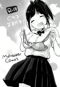 C92 Omake-bon — hentai manga cover on Fhentai