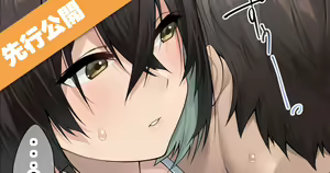 SotsuAl DeliHeal Side Sailor -Mukai Seira Hen- — hentai manga cover on Fhentai