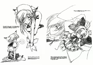 Page 3 of Mimi - preview thumbnail