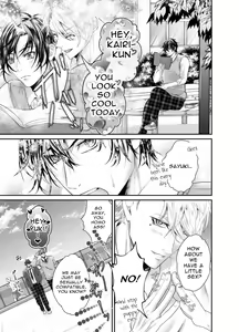Page 3 of Toro Ketsu o Oishiku Itadaku Shitagoshirae | How To Prepare A Delicious Meal Of MeltyAss - preview thumbnail