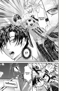 Page 5 of Toro Ketsu o Oishiku Itadaku Shitagoshirae | How To Prepare A Delicious Meal Of MeltyAss - preview thumbnail