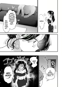 Page 12 of Sanran Play Pink Blue | Oviposition Play Pink Blue - preview thumbnail