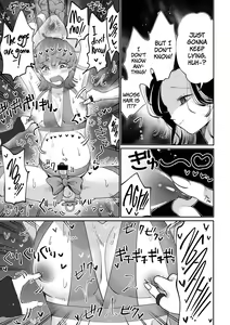 Page 14 of Sanran Play Pink Blue | Oviposition Play Pink Blue - preview thumbnail