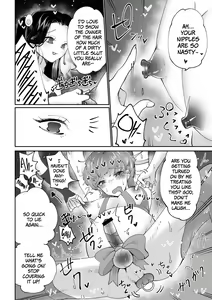 Page 15 of Sanran Play Pink Blue | Oviposition Play Pink Blue - preview thumbnail