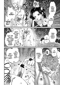 Page 17 of Sanran Play Pink Blue | Oviposition Play Pink Blue - preview thumbnail