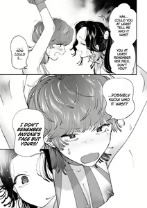 Page 18 of Sanran Play Pink Blue | Oviposition Play Pink Blue - preview thumbnail