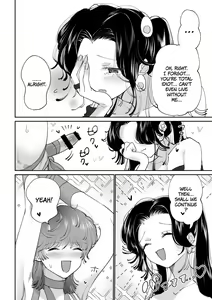 Page 19 of Sanran Play Pink Blue | Oviposition Play Pink Blue - preview thumbnail
