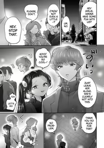 Page 2 of Sanran Play Pink Blue | Oviposition Play Pink Blue - preview thumbnail