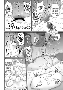 Page 21 of Sanran Play Pink Blue | Oviposition Play Pink Blue - preview thumbnail