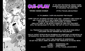 Page 25 of Sanran Play Pink Blue | Oviposition Play Pink Blue - preview thumbnail