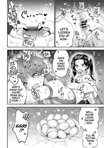 Page 5 of Sanran Play Pink Blue | Oviposition Play Pink Blue - preview thumbnail