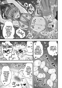 Page 8 of Sanran Play Pink Blue | Oviposition Play Pink Blue - preview thumbnail