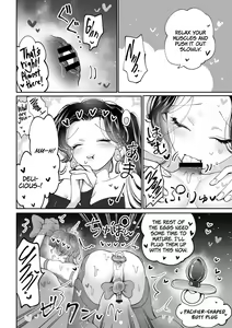 Page 9 of Sanran Play Pink Blue | Oviposition Play Pink Blue - preview thumbnail