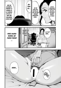 Page 4 of Non-Incest Woman 5-6 - preview thumbnail