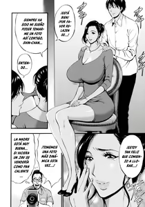 Page 8 of Non-Incest Woman 5-6 - preview thumbnail