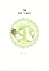 Page 30 of Cat Princess - preview thumbnail