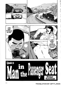 Yoshi Sukkya nen - Joshu Seki no Otoko | I Like You - Man in the Passenger Seat - hentai manga cover image