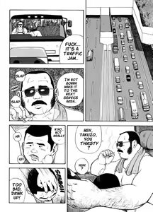 Page 2 of Yoshi Sukkya nen - Joshu Seki no Otoko | I Like You - Man in the Passenger Seat - preview thumbnail