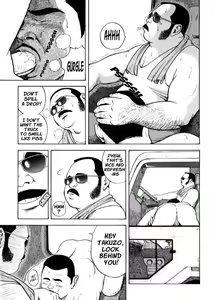 Page 3 of Yoshi Sukkya nen - Joshu Seki no Otoko | I Like You - Man in the Passenger Seat - preview thumbnail