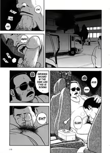 Page 7 of Yoshi Sukkya nen - Joshu Seki no Otoko | I Like You - Man in the Passenger Seat - preview thumbnail