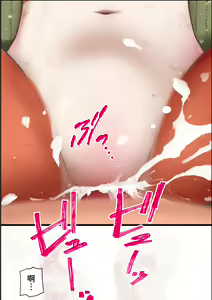 Page 46 of Ano Natsu no Shiroi Hada ~Hiyake Ato no Shita no Junai~ - preview thumbnail