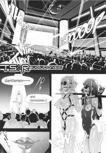Page 137 of TS Revolution - preview thumbnail