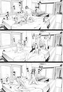 Page 90 of TS Revolution - preview thumbnail