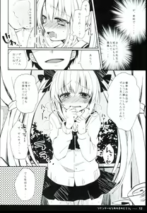 Page 14 of Twintail na Anoko no Himitsu. - preview thumbnail