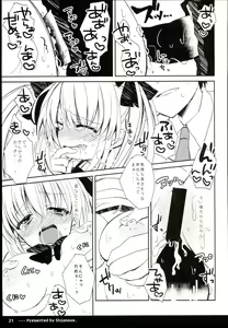 Page 23 of Twintail na Anoko no Himitsu. - preview thumbnail
