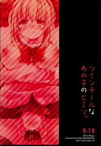 Page 36 of Twintail na Anoko no Himitsu. - preview thumbnail