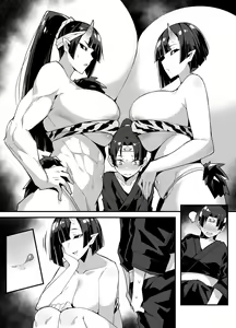 Page 6 of Oni no Shimai ni Shiboritorareru Momo-kun - preview thumbnail