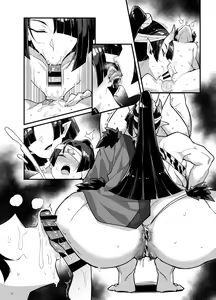 Page 8 of Oni no Shimai ni Shiboritorareru Momo-kun - preview thumbnail