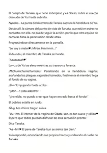 Page 21 of Saimin Seishidou Final - ¡Completado!  El Reino de Tanaka. - preview thumbnail