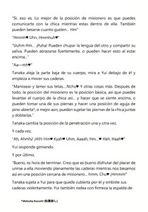 Page 23 of Saimin Seishidou Final - ¡Completado!  El Reino de Tanaka. - preview thumbnail