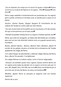 Page 29 of Saimin Seishidou Final - ¡Completado!  El Reino de Tanaka. - preview thumbnail