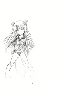Page 3 of Byakko no Mori - preview thumbnail