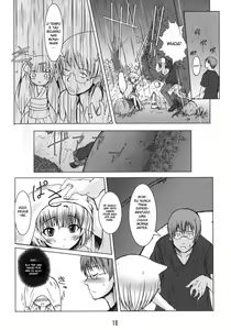 Page 9 of Byakko no Mori - preview thumbnail
