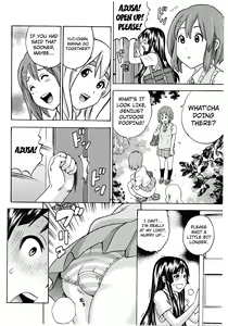 Page 17 of Houkago Unchi Time Best | Best of After School Poop Time - preview thumbnail
