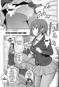 Page 2 of Houkago Unchi Time Best | Best of After School Poop Time - preview thumbnail