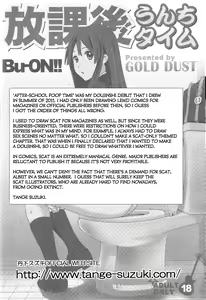 Page 9 of Houkago Unchi Time Best | Best of After School Poop Time - preview thumbnail