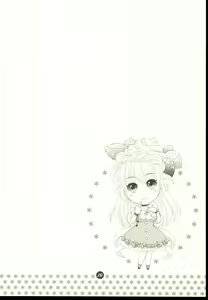 Page 18 of Parfait - preview thumbnail