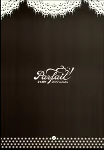 Page 7 of Parfait - preview thumbnail
