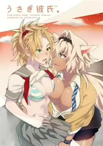 Usagi Kareshi. — hentai manga cover on Fhentai